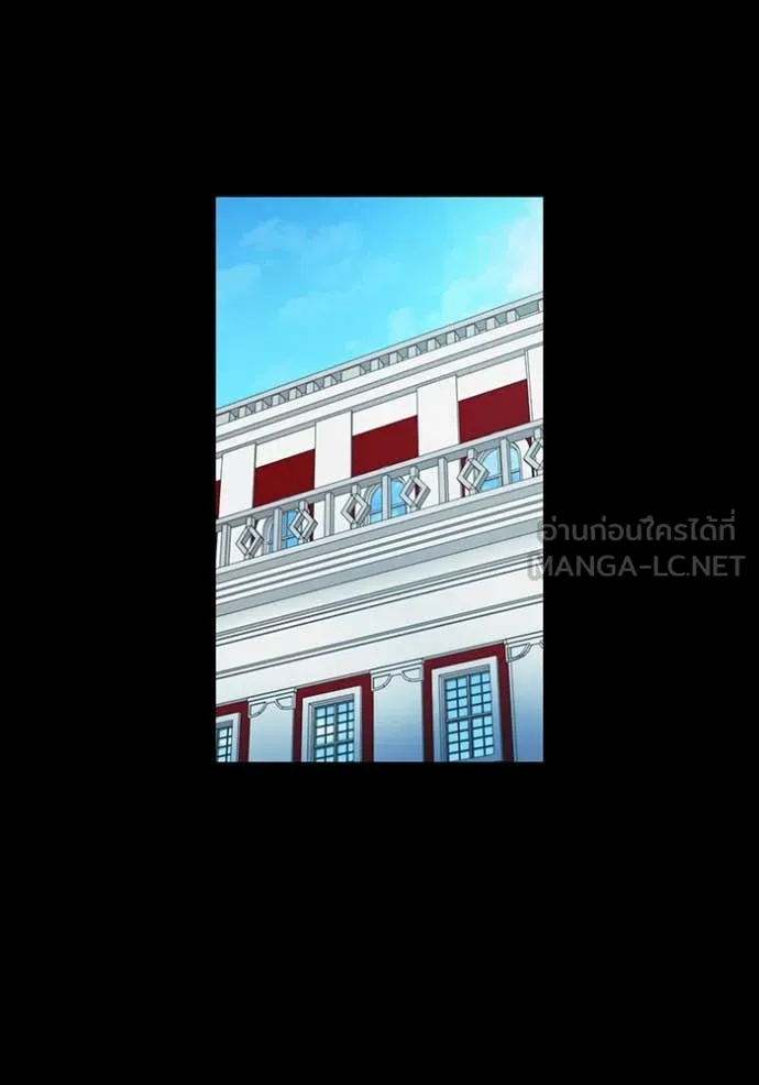 I am the strongest awakeners, recognized by all of the world ตอนที่ 54 61