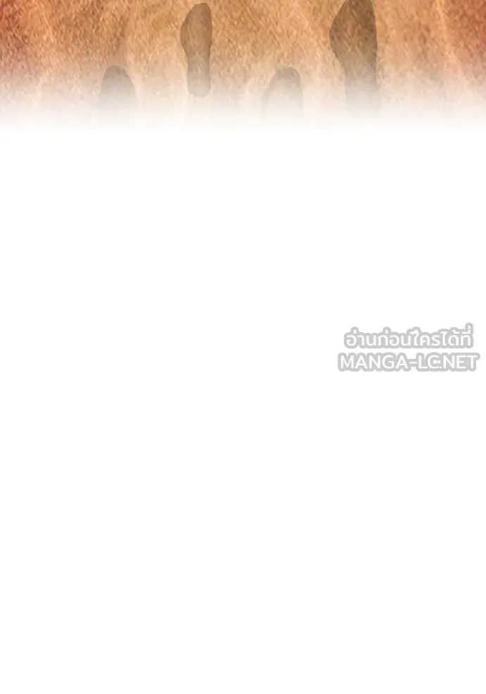 I am the strongest awakeners, recognized by all of the world ตอนที่ 54 112