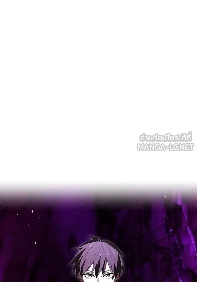 I am the strongest awakeners, recognized by all of the world ตอนที่ 54 119