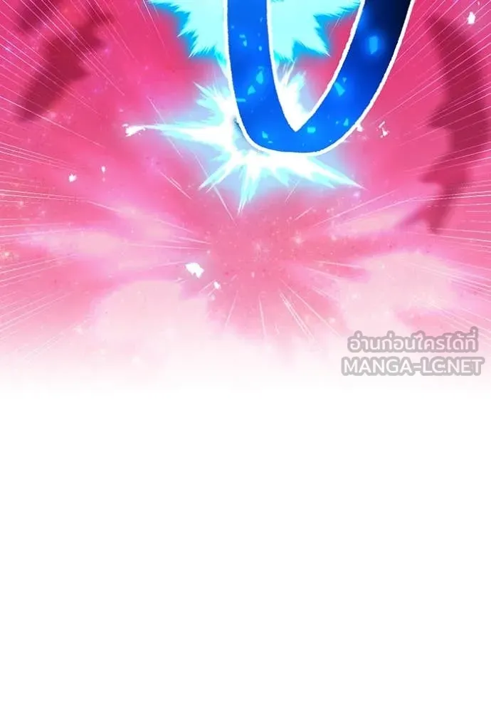 I am the strongest awakeners, recognized by all of the world ตอนที่ 55 17