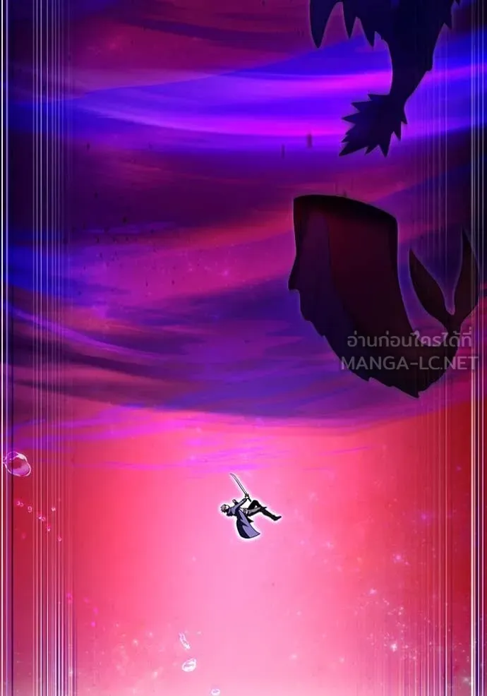 I am the strongest awakeners, recognized by all of the world ตอนที่ 55 31