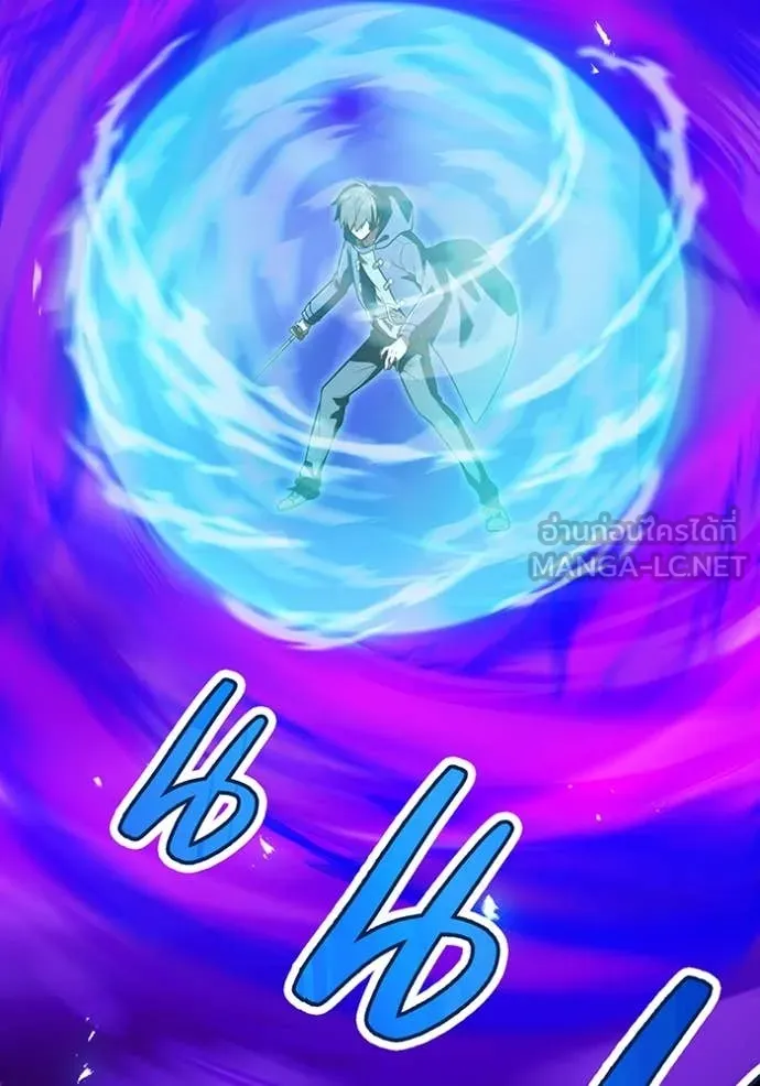 I am the strongest awakeners, recognized by all of the world ตอนที่ 55 52