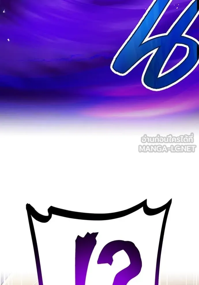 I am the strongest awakeners, recognized by all of the world ตอนที่ 55 53