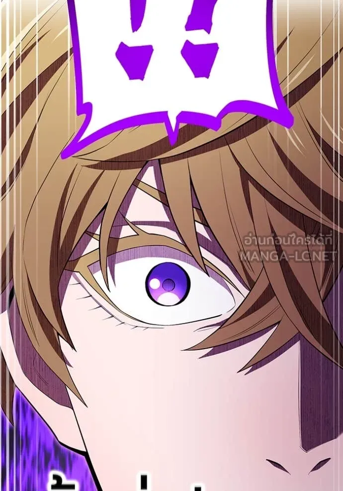 I am the strongest awakeners, recognized by all of the world ตอนที่ 55 54
