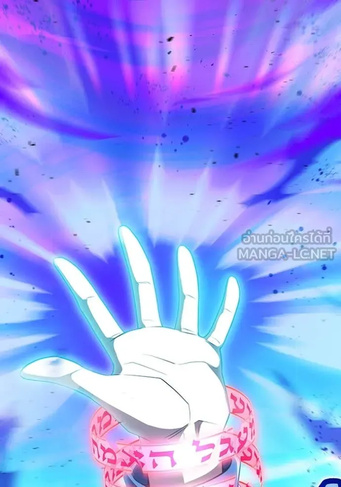 I am the strongest awakeners, recognized by all of the world ตอนที่ 55 64
