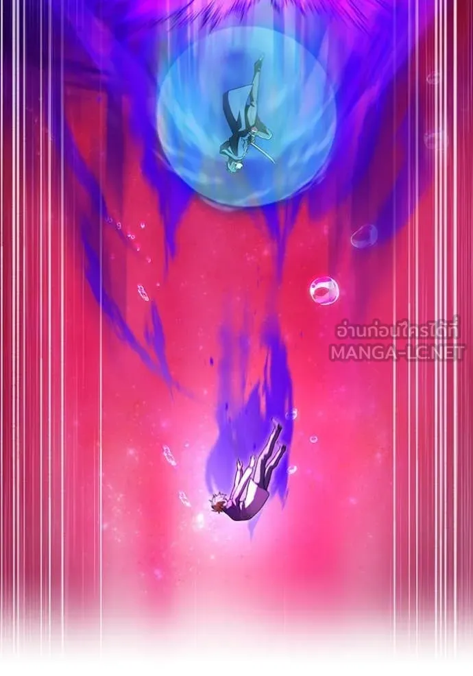 I am the strongest awakeners, recognized by all of the world ตอนที่ 55 96