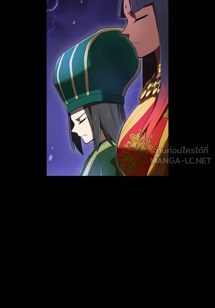 I am the strongest awakeners, recognized by all of the world ตอนที่ 56 54