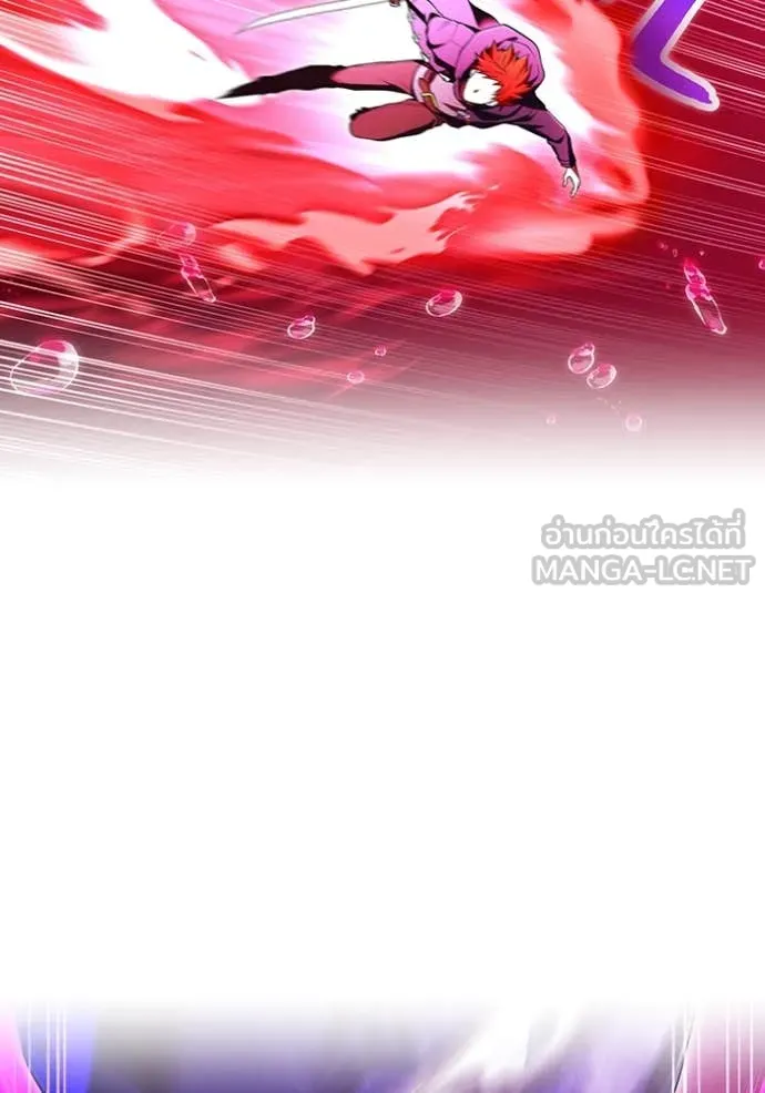 I am the strongest awakeners, recognized by all of the world ตอนที่ 56 73