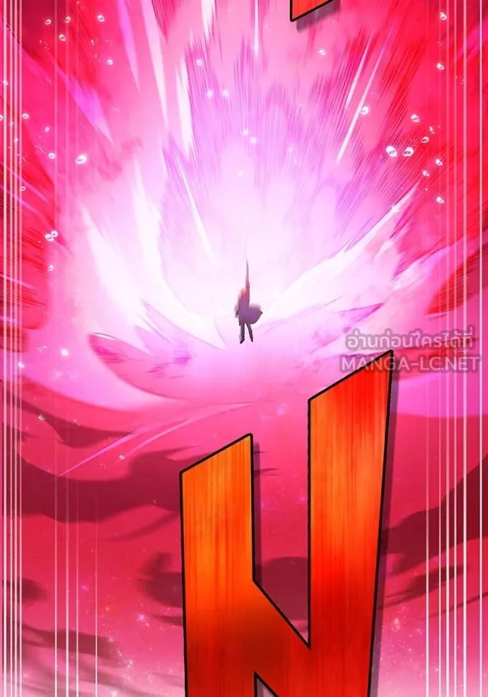 I am the strongest awakeners, recognized by all of the world ตอนที่ 56 118
