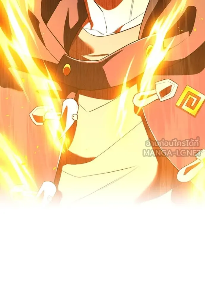I am the strongest awakeners, recognized by all of the world ตอนที่ 56 132