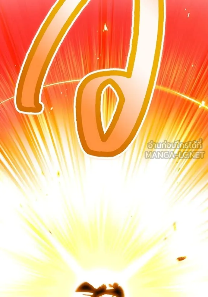 I am the strongest awakeners, recognized by all of the world ตอนที่ 56 147