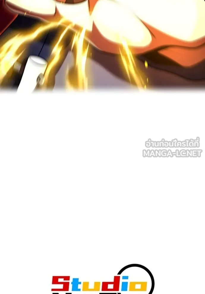 I am the strongest awakeners, recognized by all of the world ตอนที่ 56 156