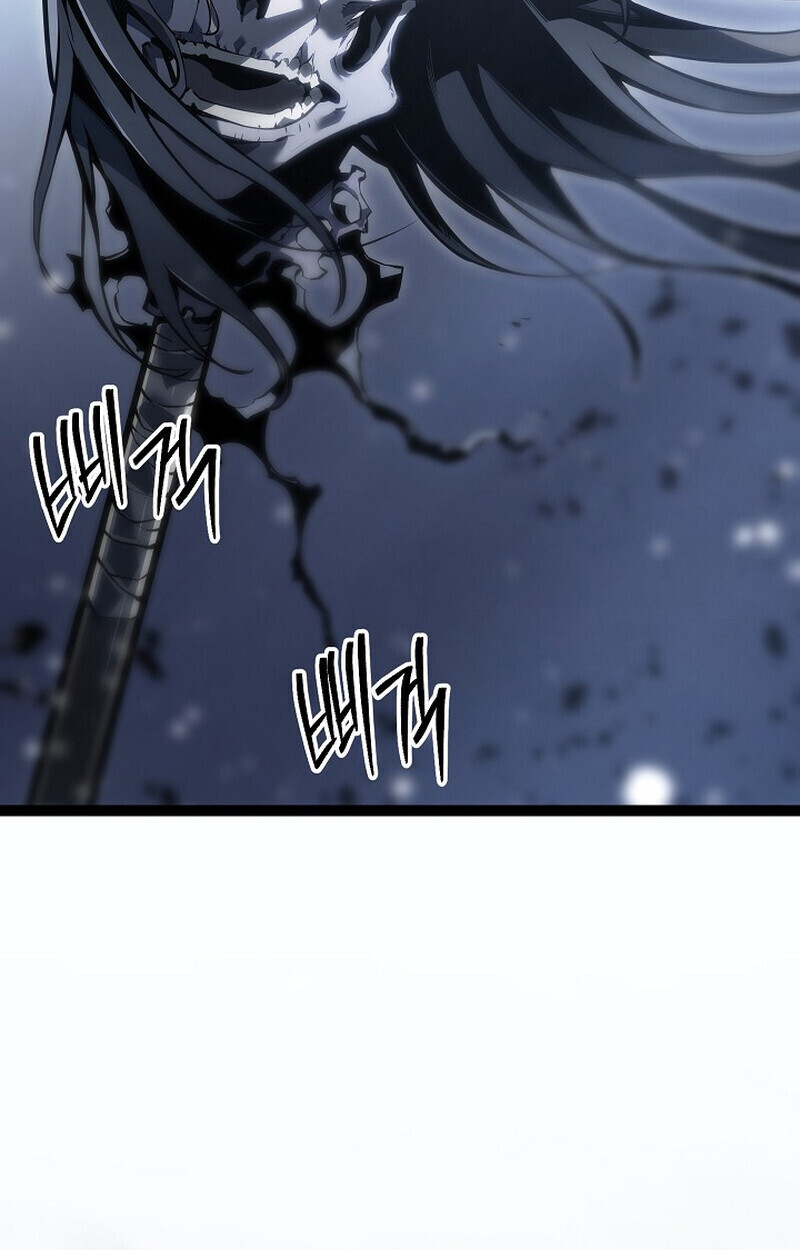 Regressing as the Reincarnated Bastard of the Sword Clan ตอนที่ 60 3