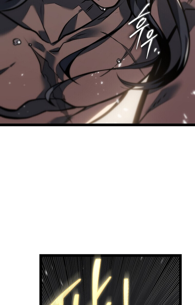 Regressing as the Reincarnated Bastard of the Sword Clan ตอนที่ 60 31