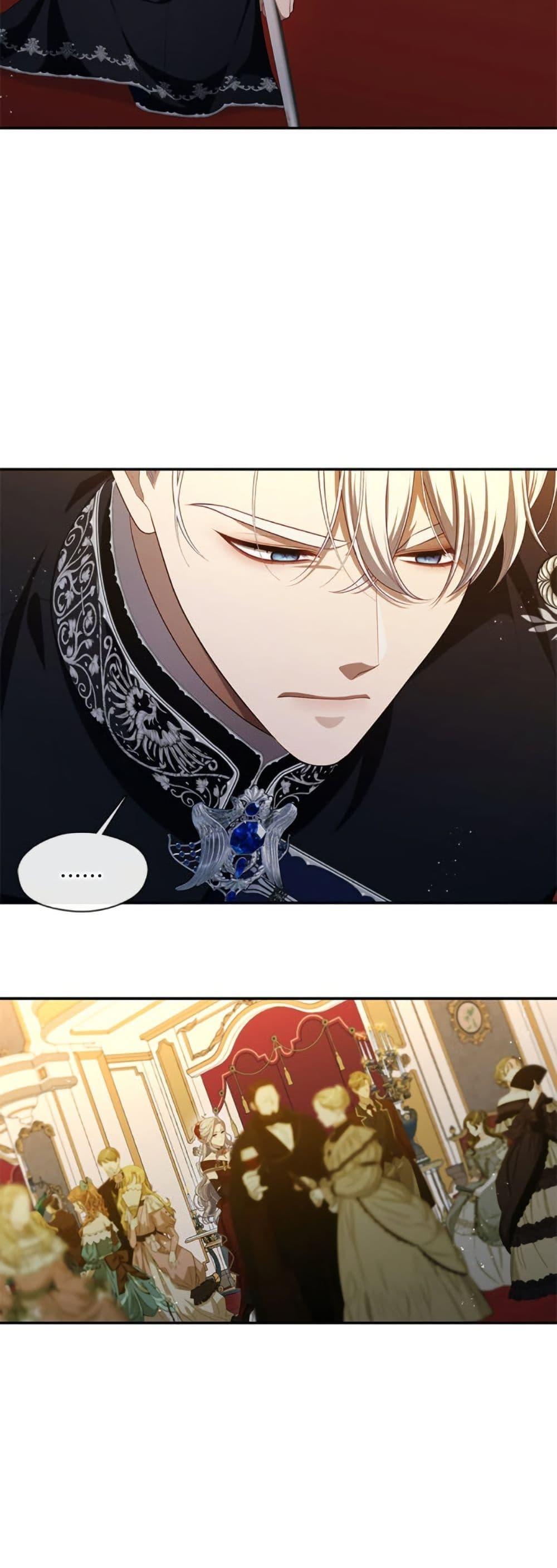 S-Class Hunter Doesn ตอนที่ 61 4