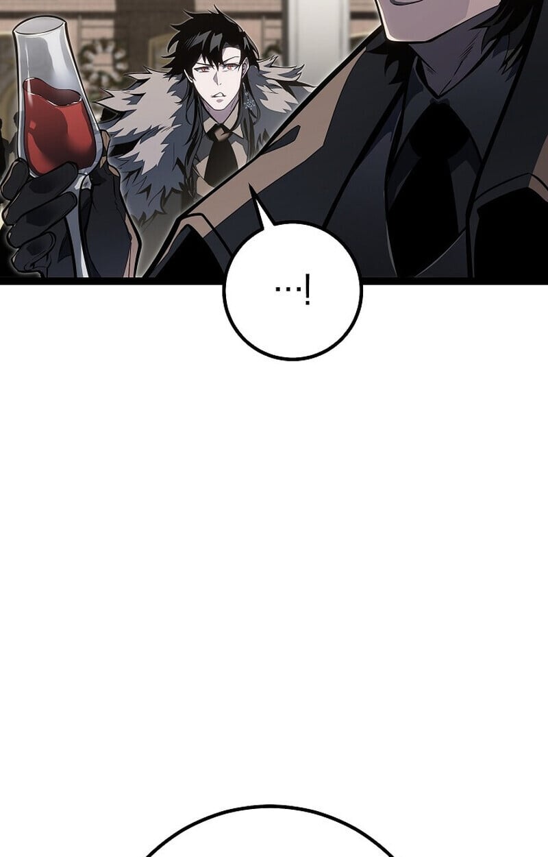 Regressing as the Reincarnated Bastard of the Sword Clan ตอนที่ 61 47