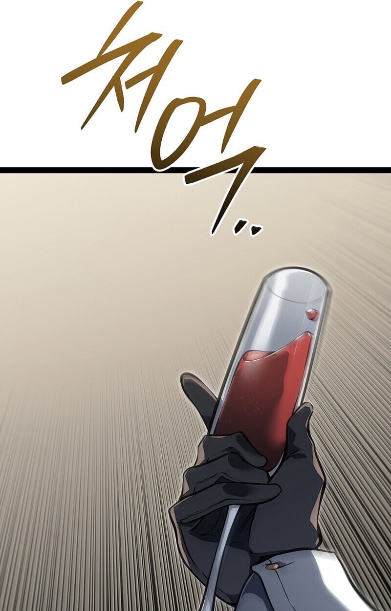 Regressing as the Reincarnated Bastard of the Sword Clan ตอนที่ 61 50