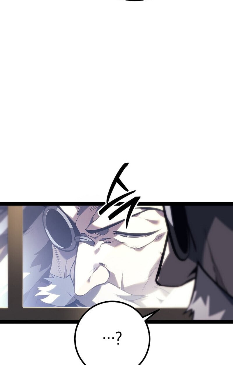 Regressing as the Reincarnated Bastard of the Sword Clan ตอนที่ 61 77