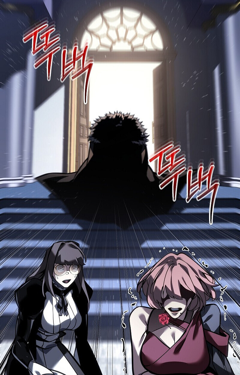 Regressing as the Reincarnated Bastard of the Sword Clan ตอนที่ 61 101