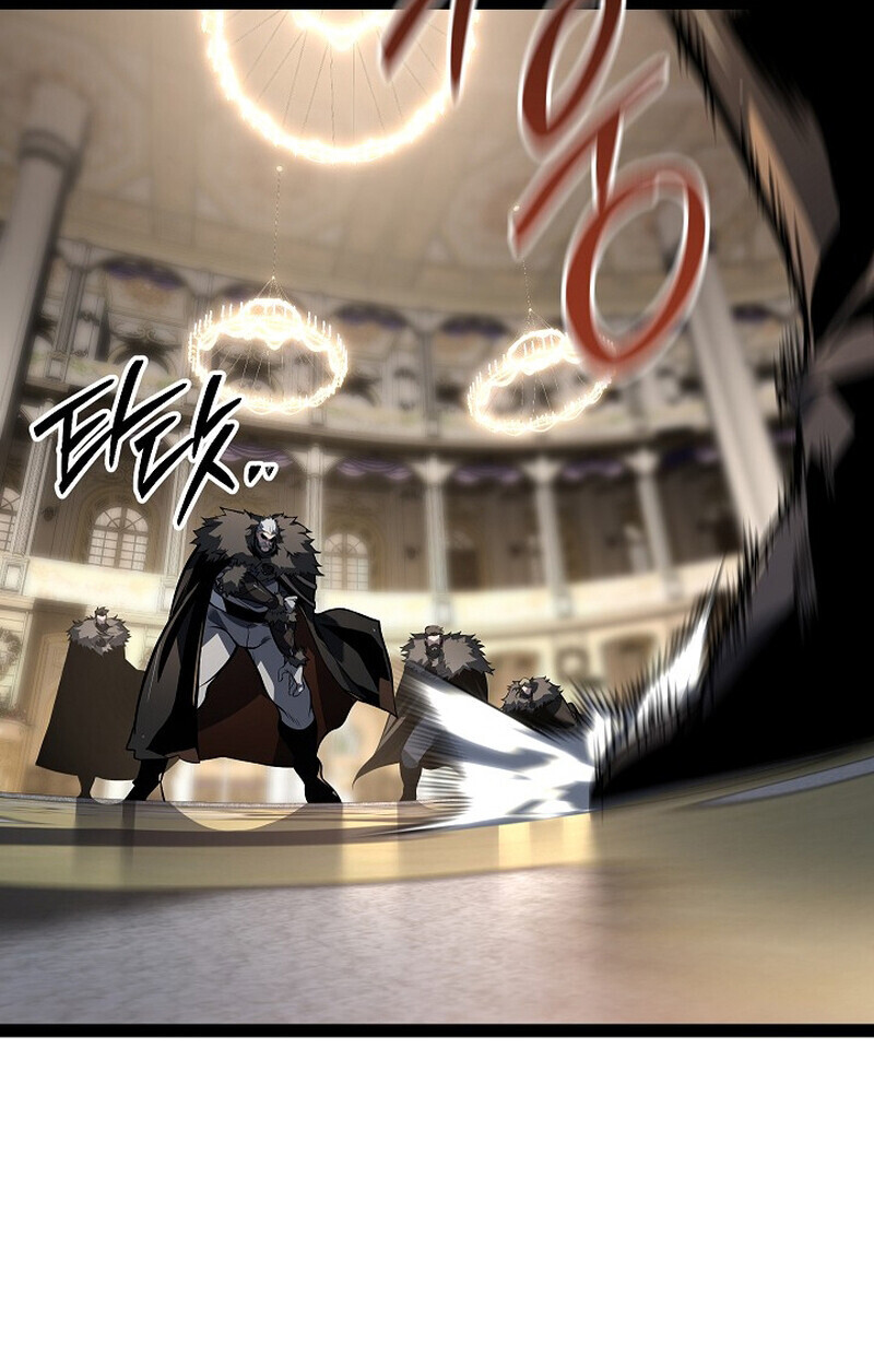 Regressing as the Reincarnated Bastard of the Sword Clan ตอนที่ 62 13