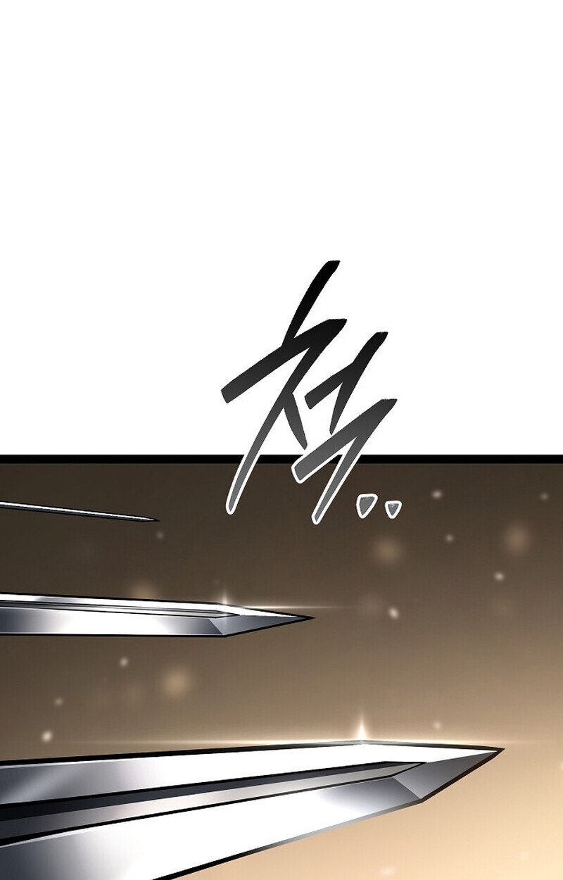 Regressing as the Reincarnated Bastard of the Sword Clan ตอนที่ 62 23