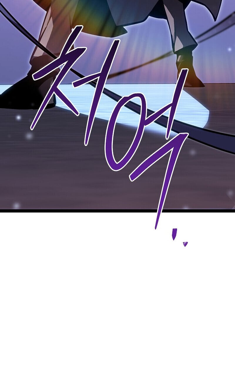 Regressing as the Reincarnated Bastard of the Sword Clan ตอนที่ 62 120
