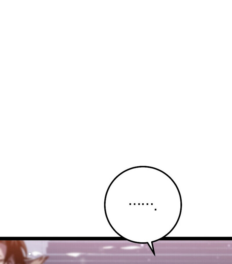 Regressing as the Reincarnated Bastard of the Sword Clan ตอนที่ 62 134