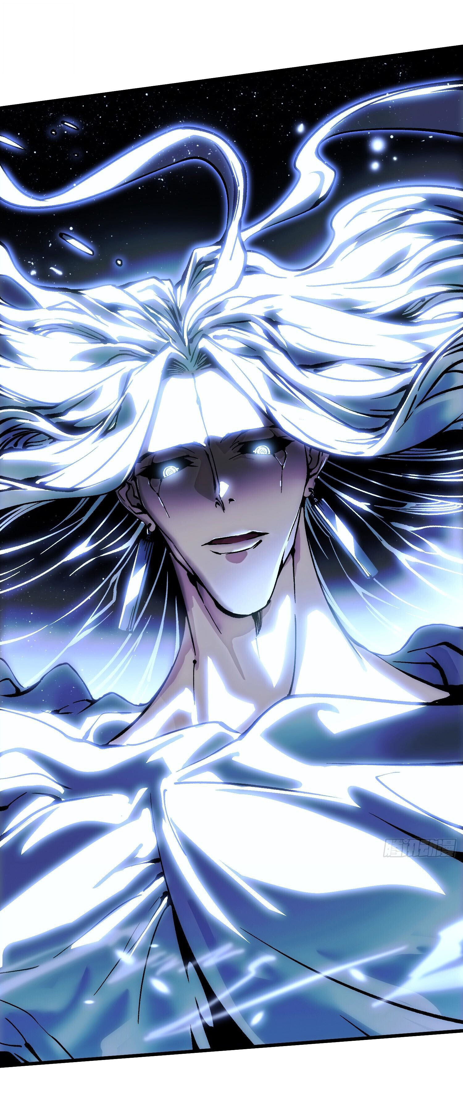 Regressing as the Reincarnated Bastard of the Sword Clan ตอนที่ 63 39