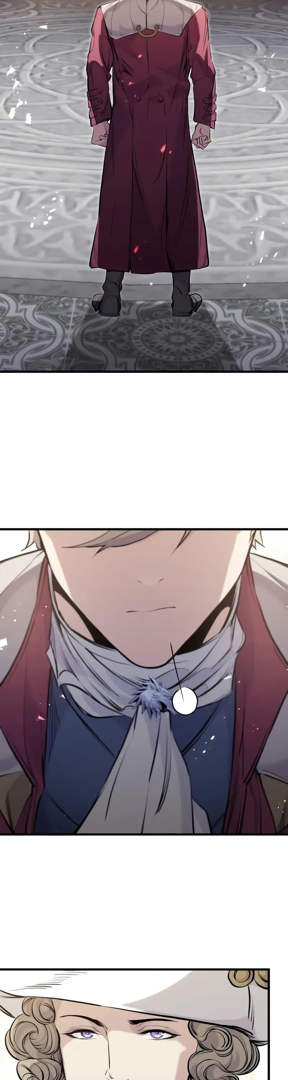 Absolute Regression ตอนที่ 63 29