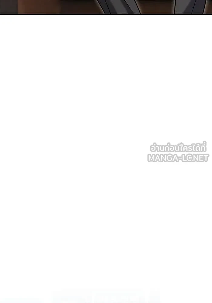 Aura of a Genius Actor ตอนที่ 65 97