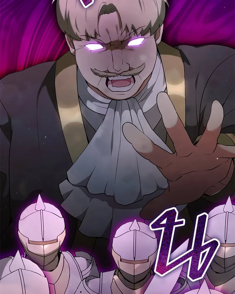 Hunter World ตอนที่ 66 16