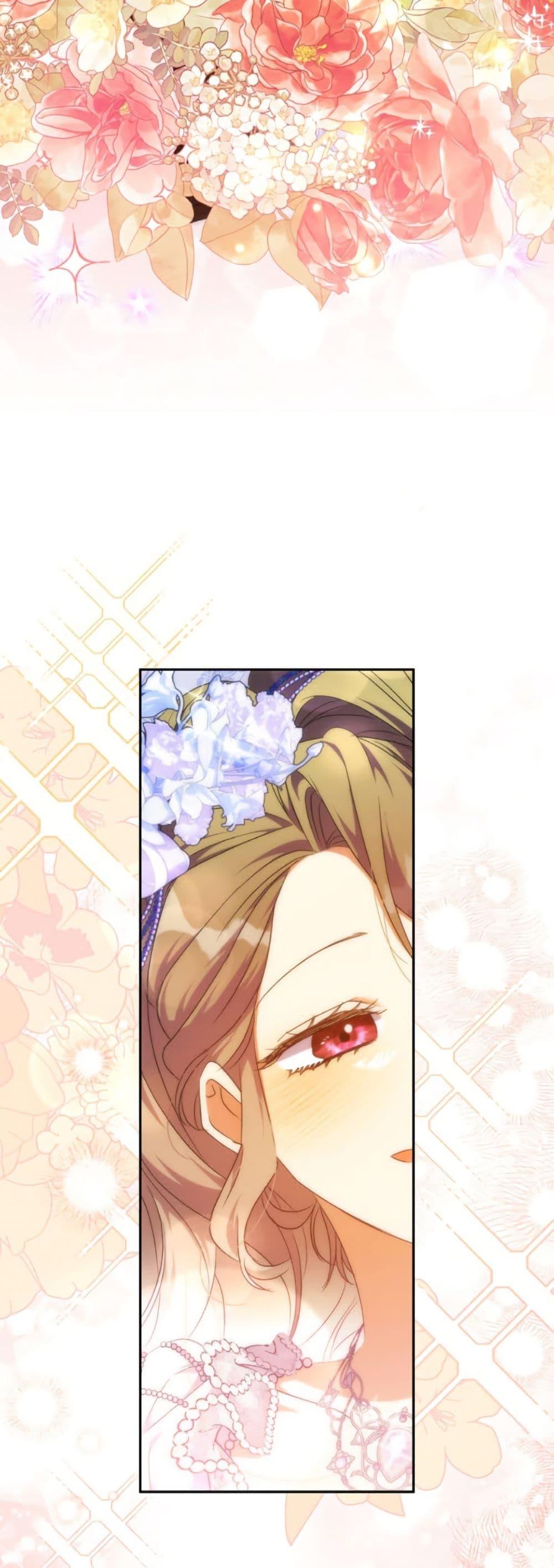 A Saint Who Was Adopted by the Grand Duke ตอนที่ 66 6