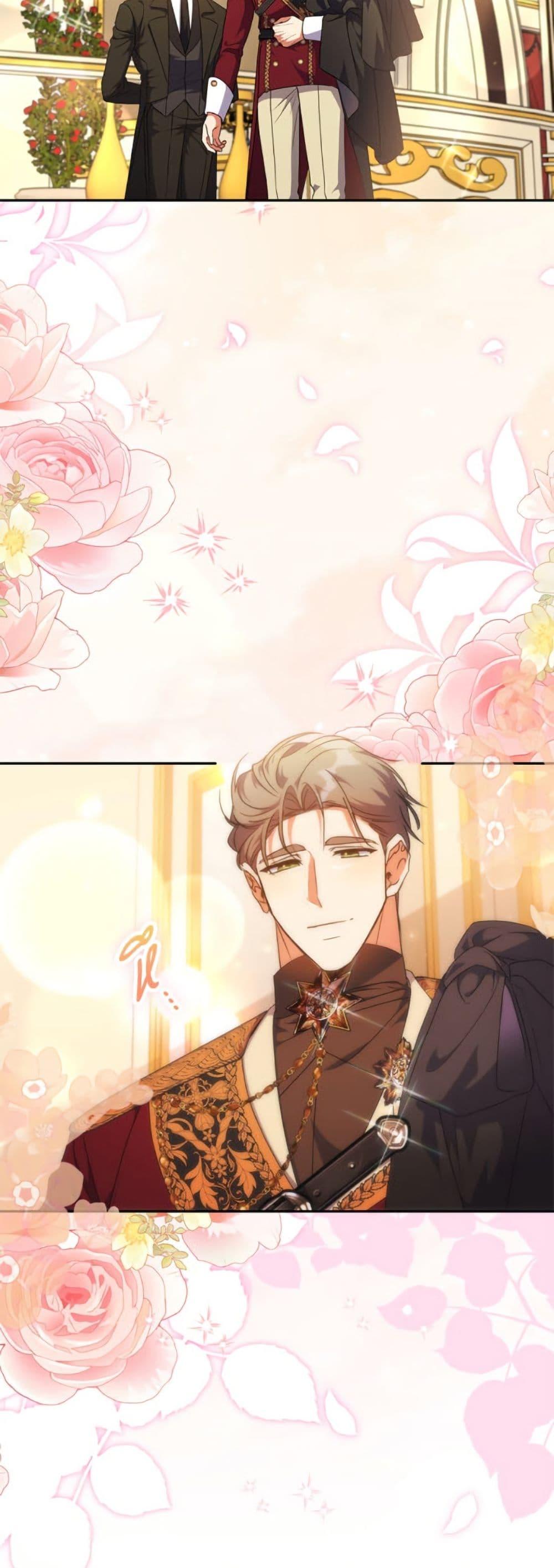 A Saint Who Was Adopted by the Grand Duke ตอนที่ 66 20