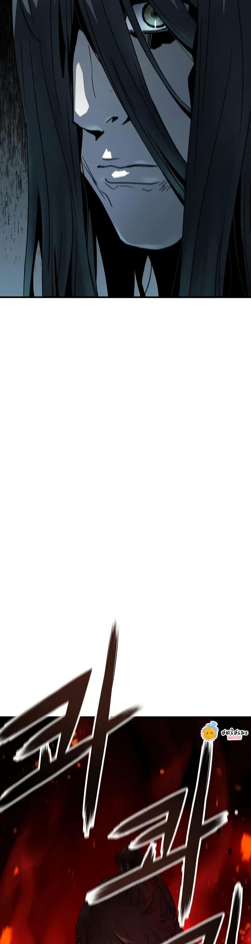 Absolute Regression ตอนที่ 66 49