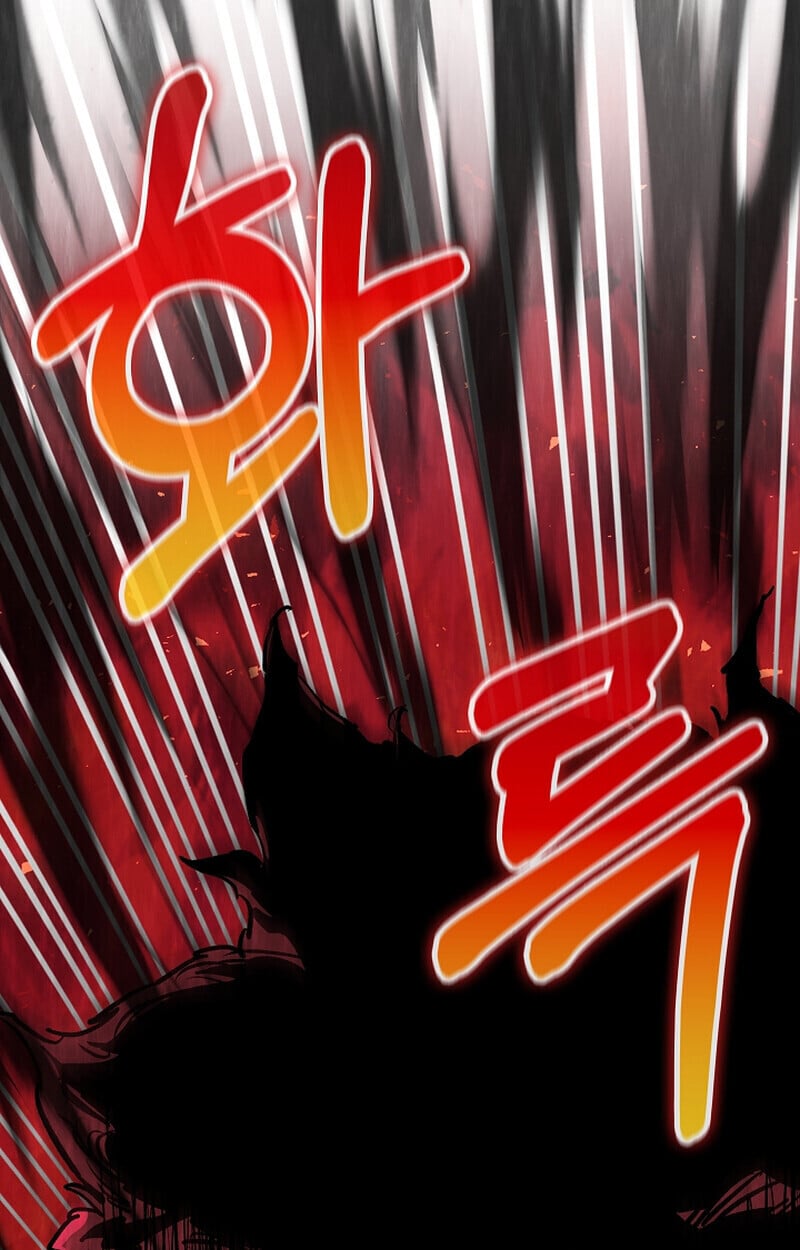 Childhood Friend of the Zenith ตอนที่ 71 40