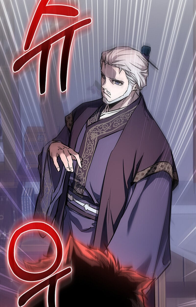 Childhood Friend of the Zenith ตอนที่ 71 44