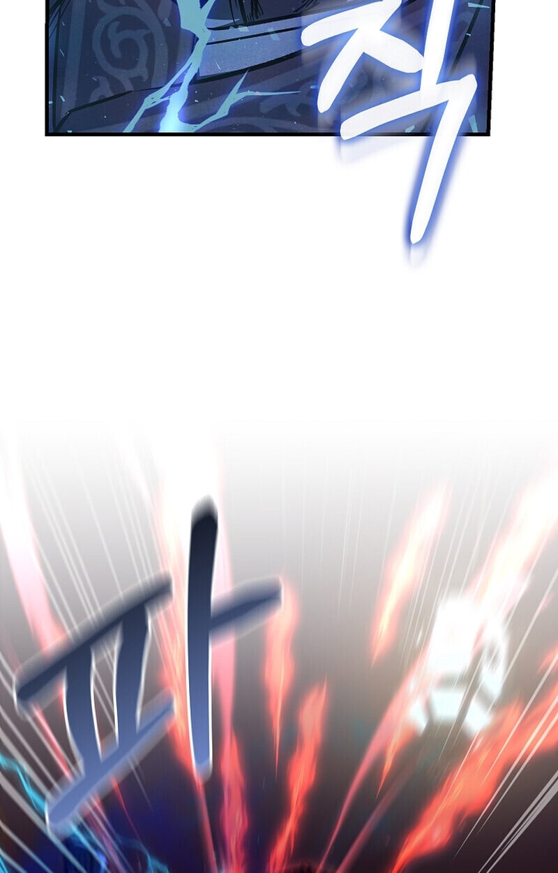 Childhood Friend of the Zenith ตอนที่ 71 48