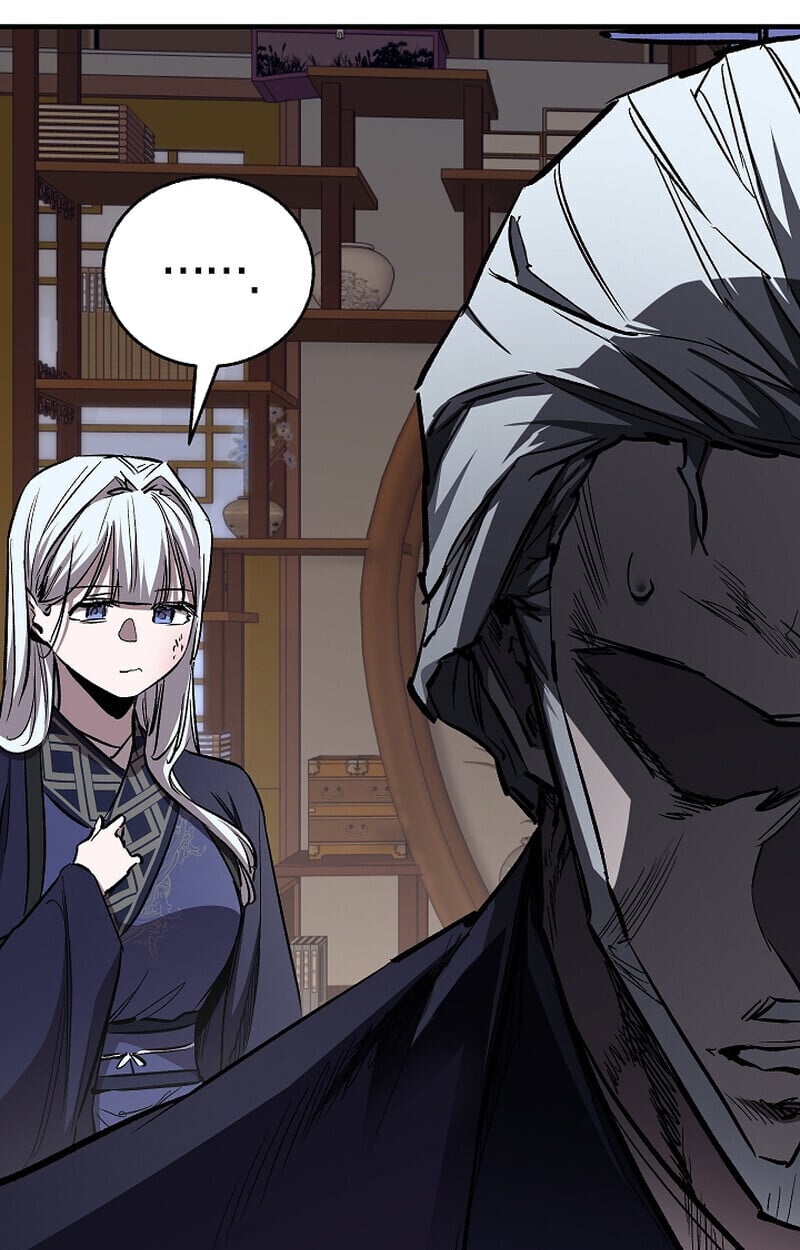 Childhood Friend of the Zenith ตอนที่ 71 87