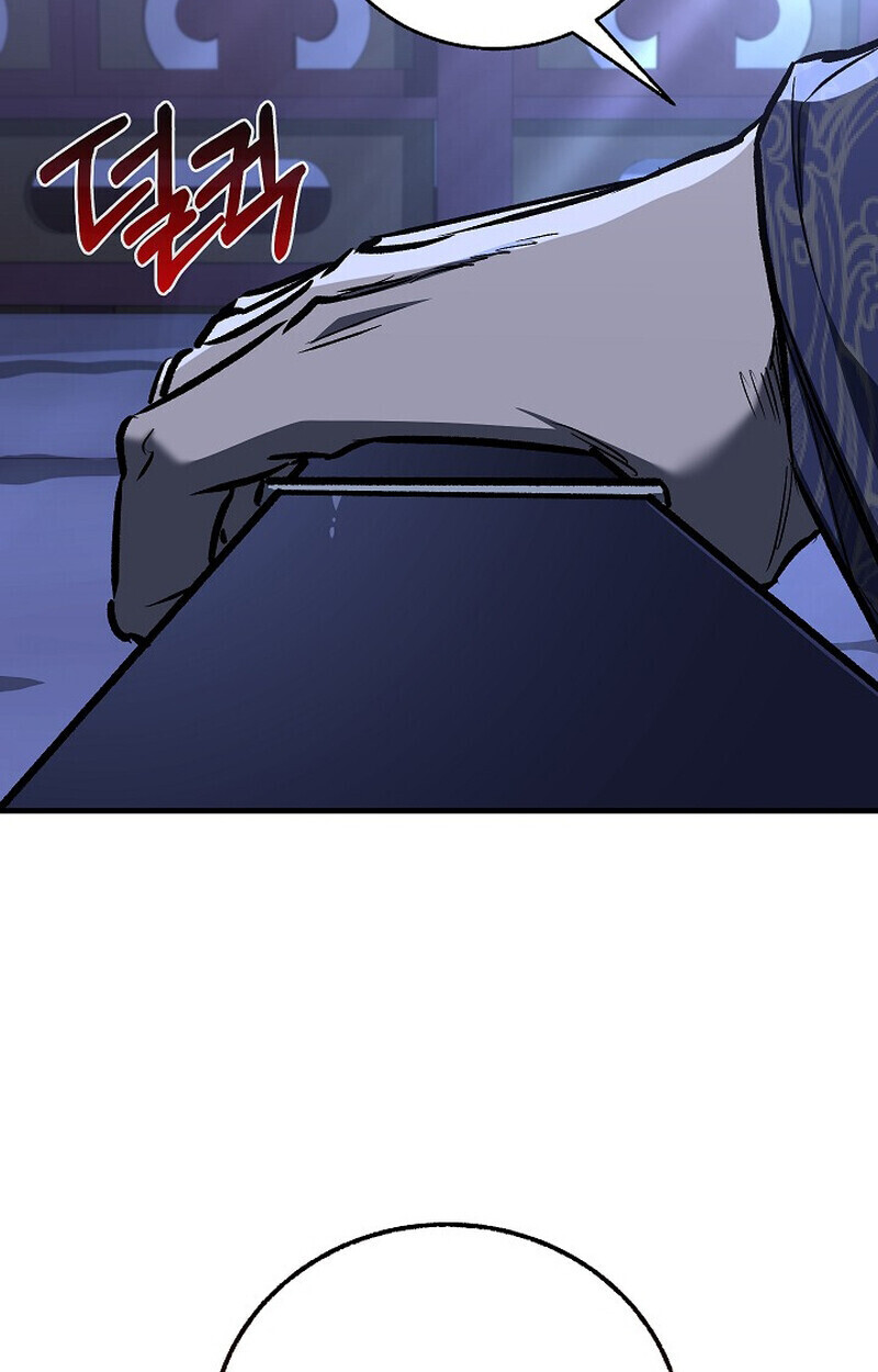 Childhood Friend of the Zenith ตอนที่ 72 67