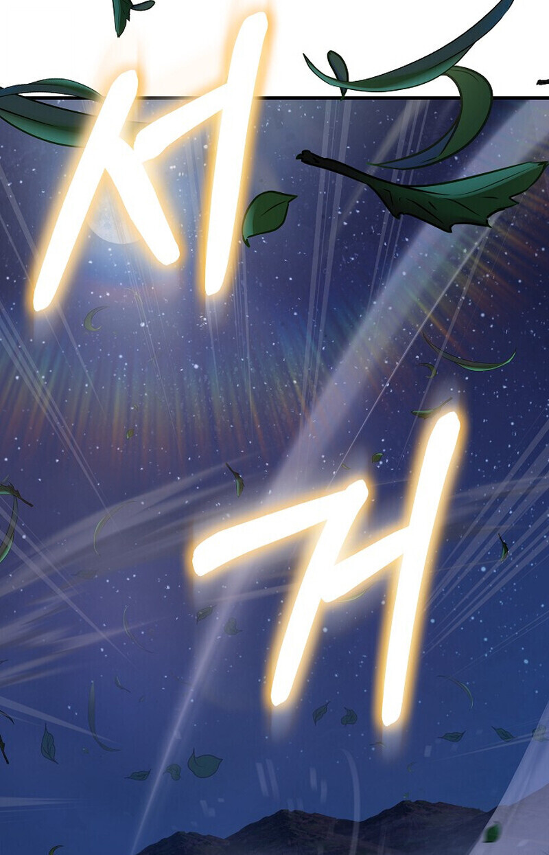 Childhood Friend of the Zenith ตอนที่ 72 80