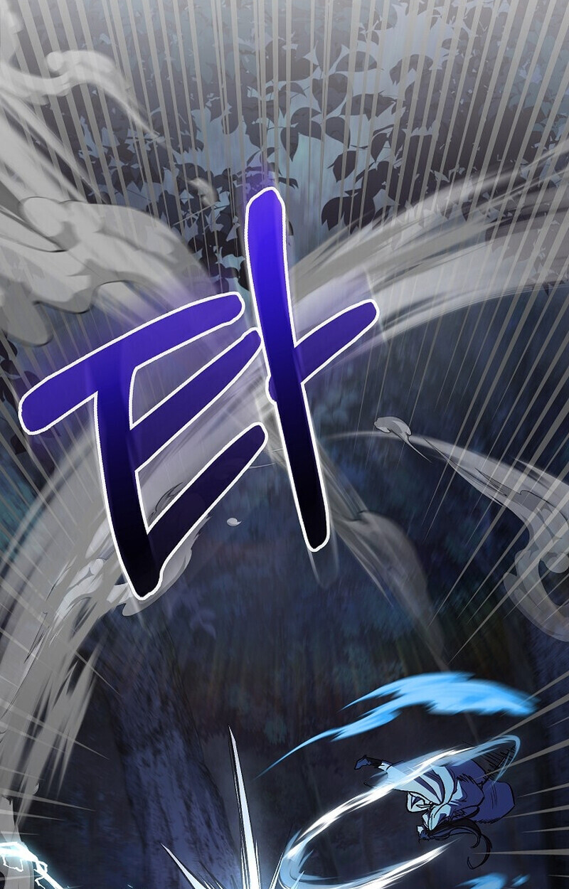 Childhood Friend of the Zenith ตอนที่ 73 33