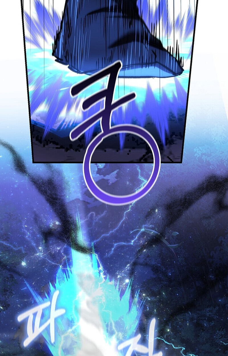 Childhood Friend of the Zenith ตอนที่ 73 57