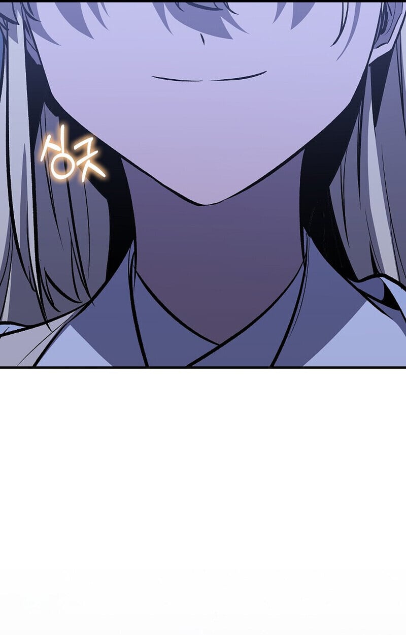 Childhood Friend of the Zenith ตอนที่ 74 19