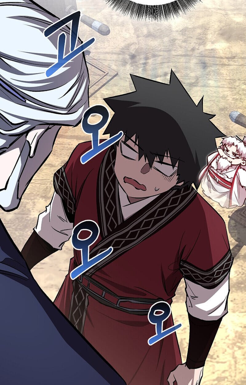 Childhood Friend of the Zenith ตอนที่ 74 105