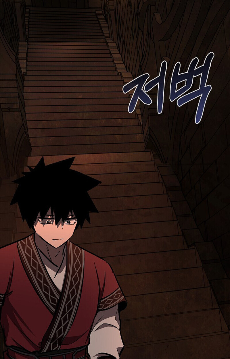Childhood Friend of the Zenith ตอนที่ 74 157