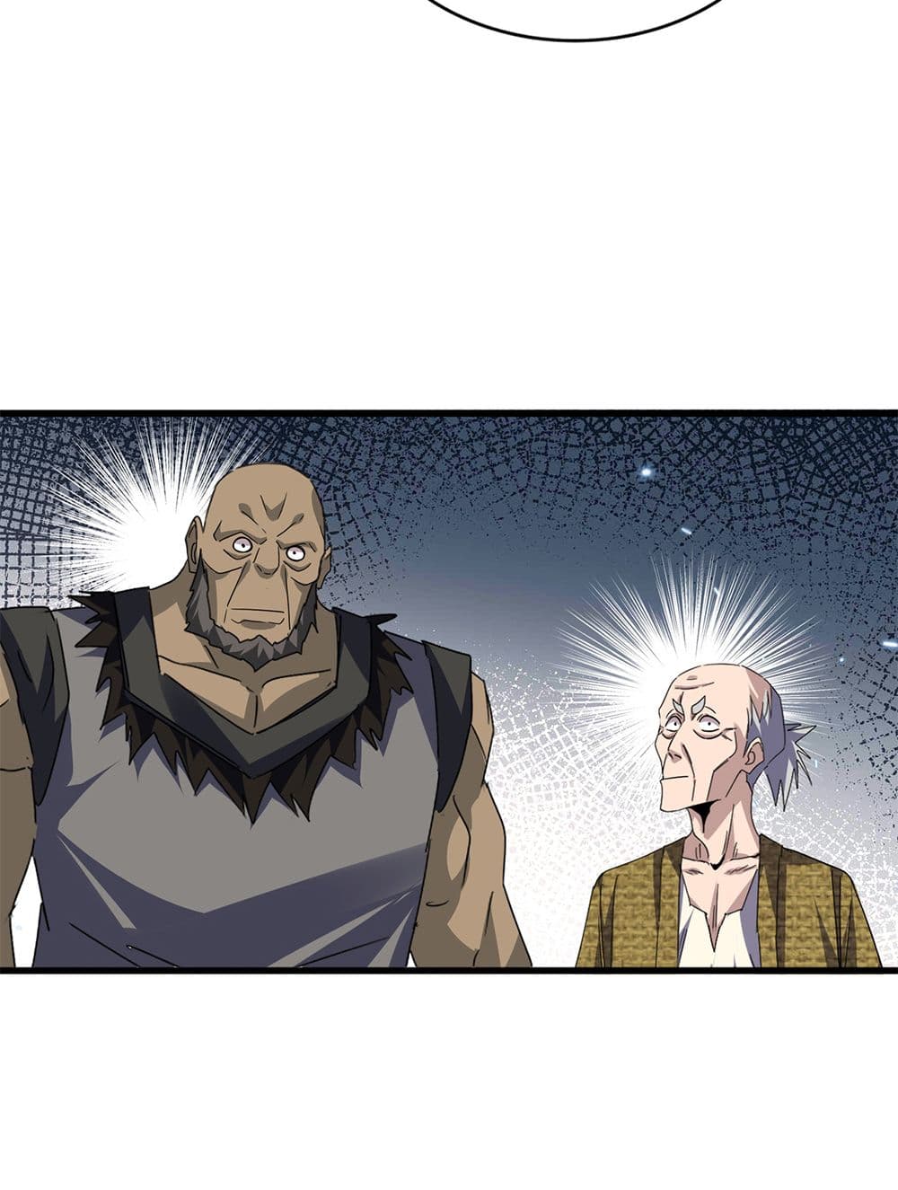 Magic Emperor ตอนที่ 752 21