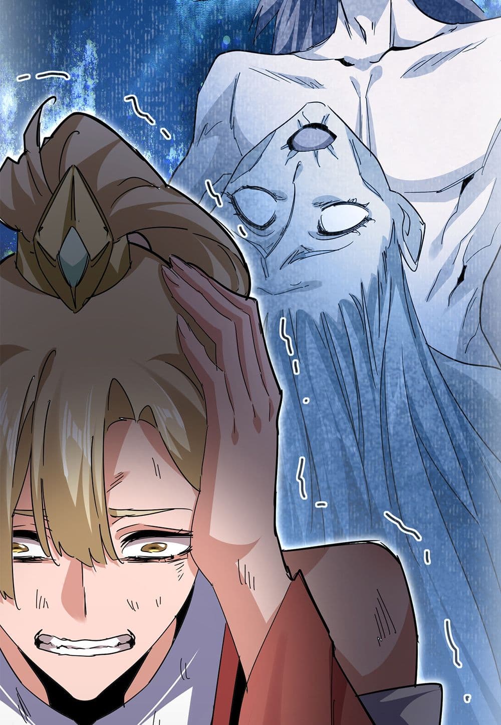 Magic Emperor ตอนที่ 753 24