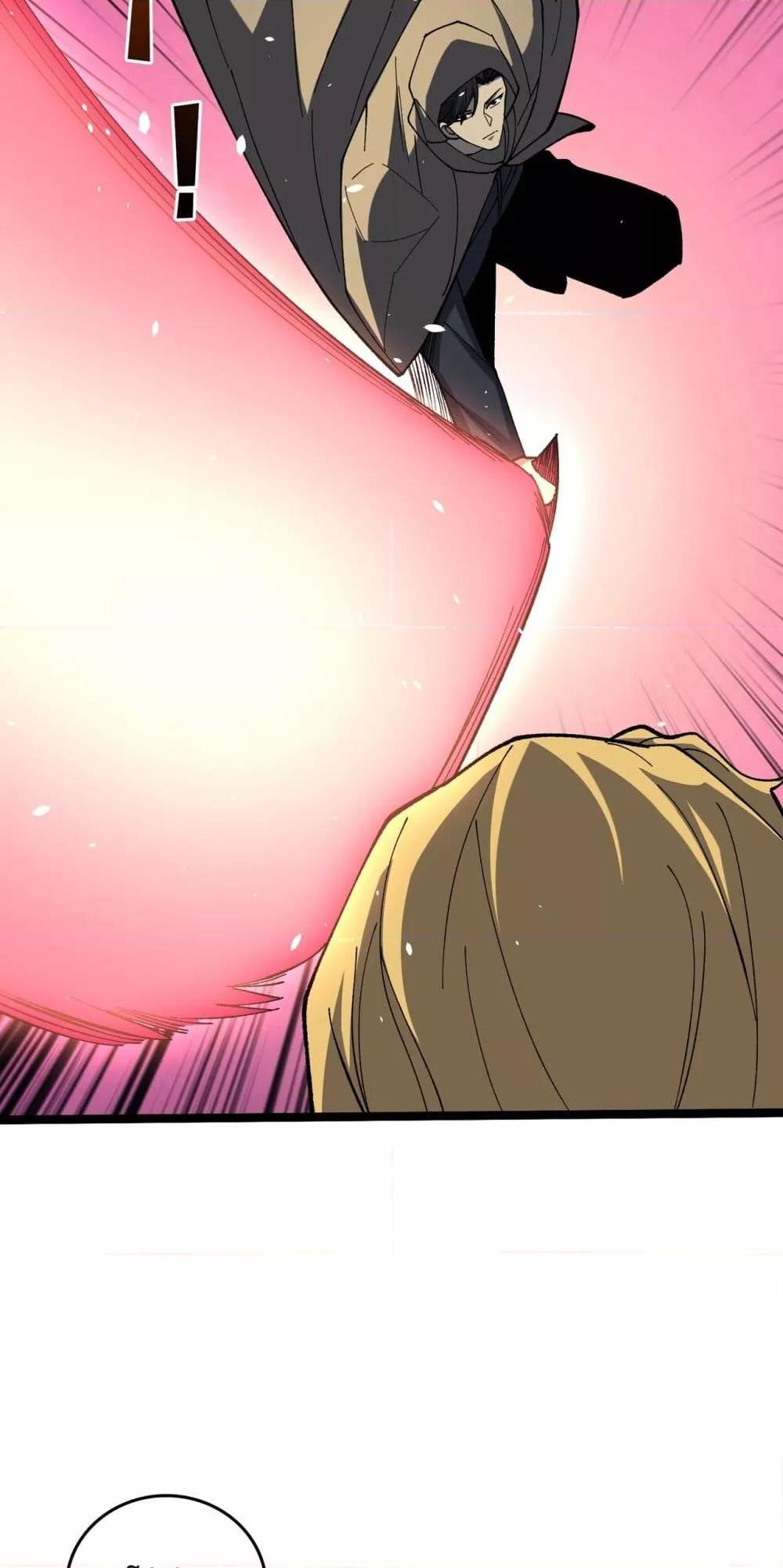 Starting as the Black Dragon BOSS ตอนที่ 75 35