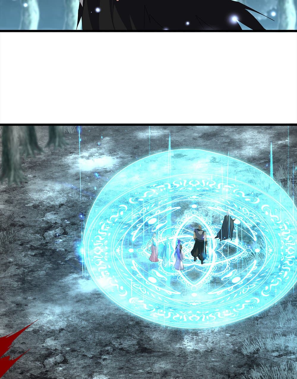 Magic Emperor ตอนที่ 754 4