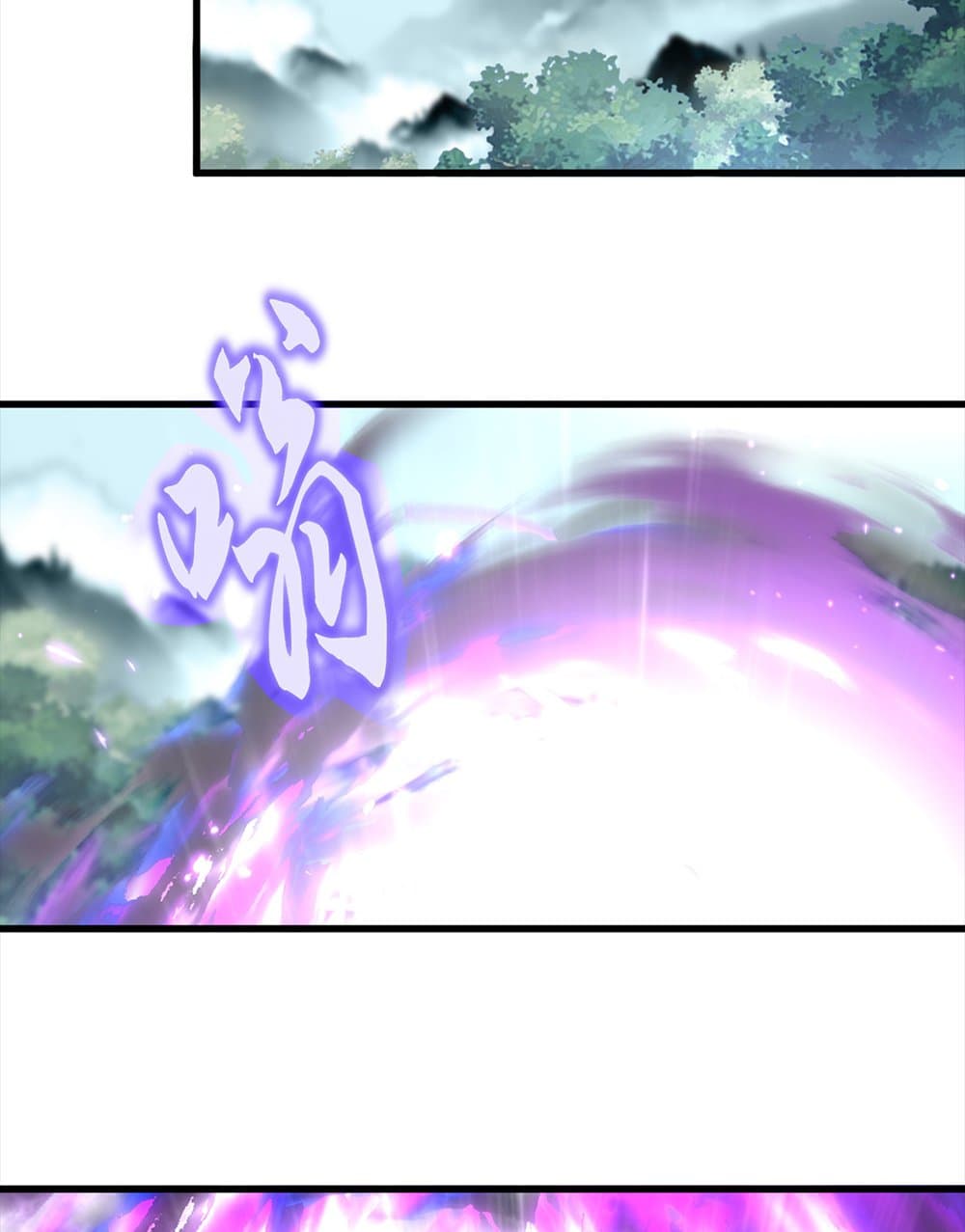 Magic Emperor ตอนที่ 754 11